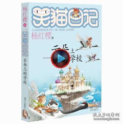 死亡细胞